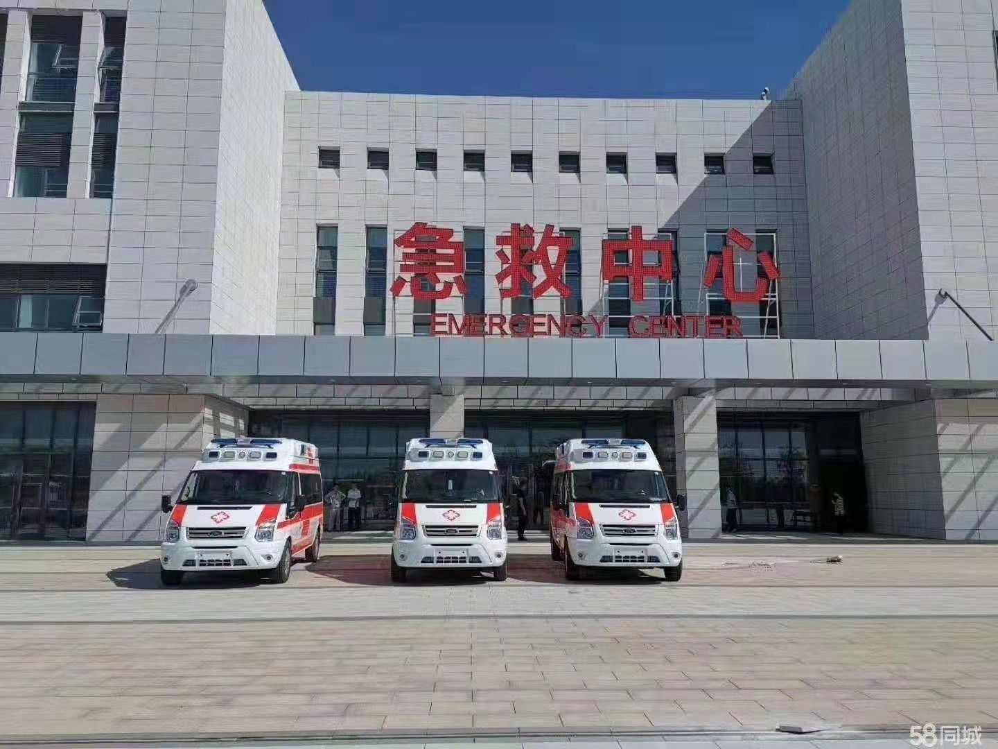 临武县妇婴监护型护送